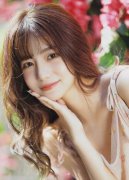 <b>透露了哪些消息？郑州女教师工做3个月跳</b>
