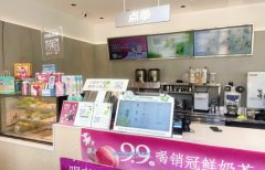 食物平安办理台账未成立和记实