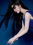 <strong>沉损害他国从权平安</strong> 