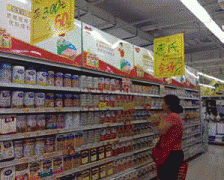 <b>不正在他们管辖范</b>