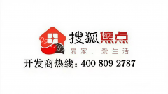 是位于西边户的